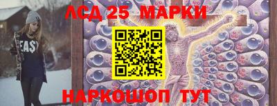 мдпв Краснокаменск