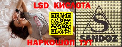 мдпв Краснокаменск