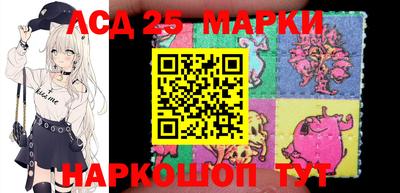 мефедрон Краснознаменск