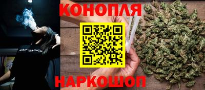 мефедрон Краснодар