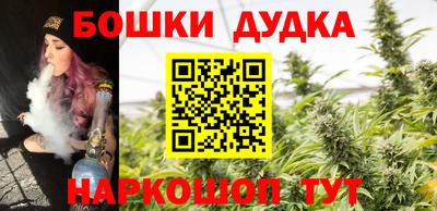 мефедрон Краснодар