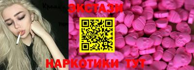 мефедрон Краснодар