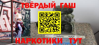 мдпв Краснокаменск