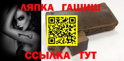 мефедрон Краснознаменск