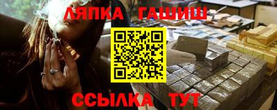 мефедрон Краснознаменск
