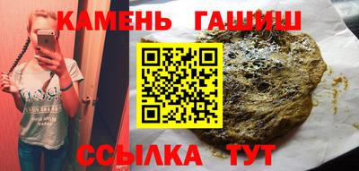 мдпв Краснокаменск