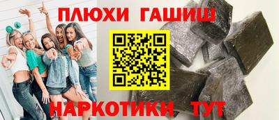 мефедрон Краснознаменск