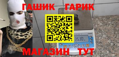 мефедрон Краснознаменск